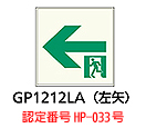 GP1212LA