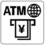 海外発行カード対応ATM：Z8210