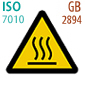 熱・表面高温（ISO 7010)