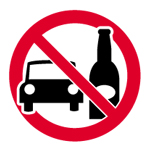 運転者の飲酒を禁ず（飲酒運転禁止）